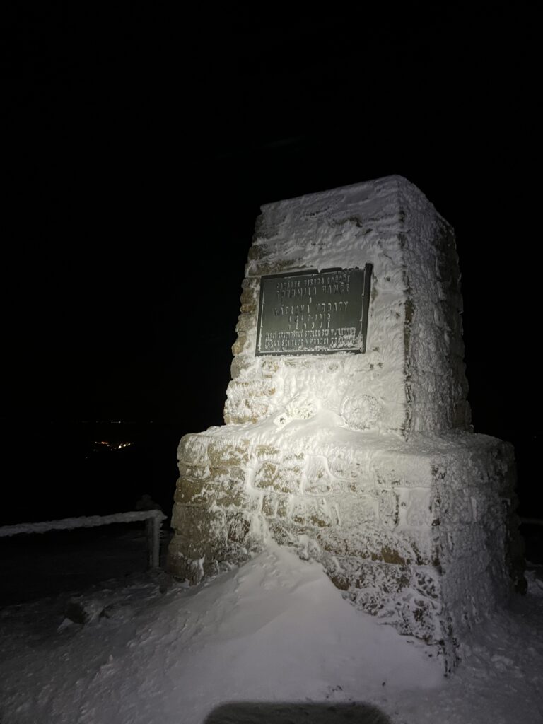 IMG 2386 1
